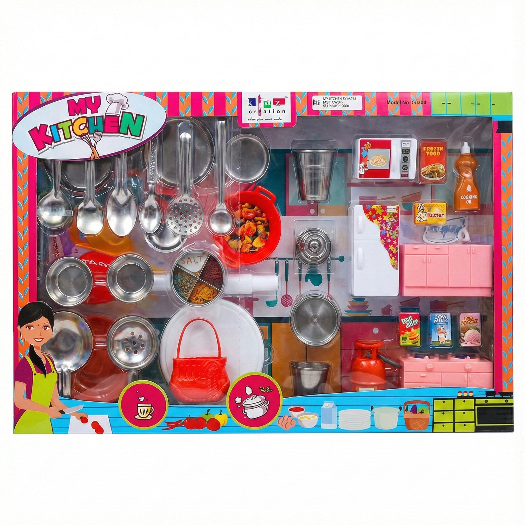 K104-MY KITCHEN SET